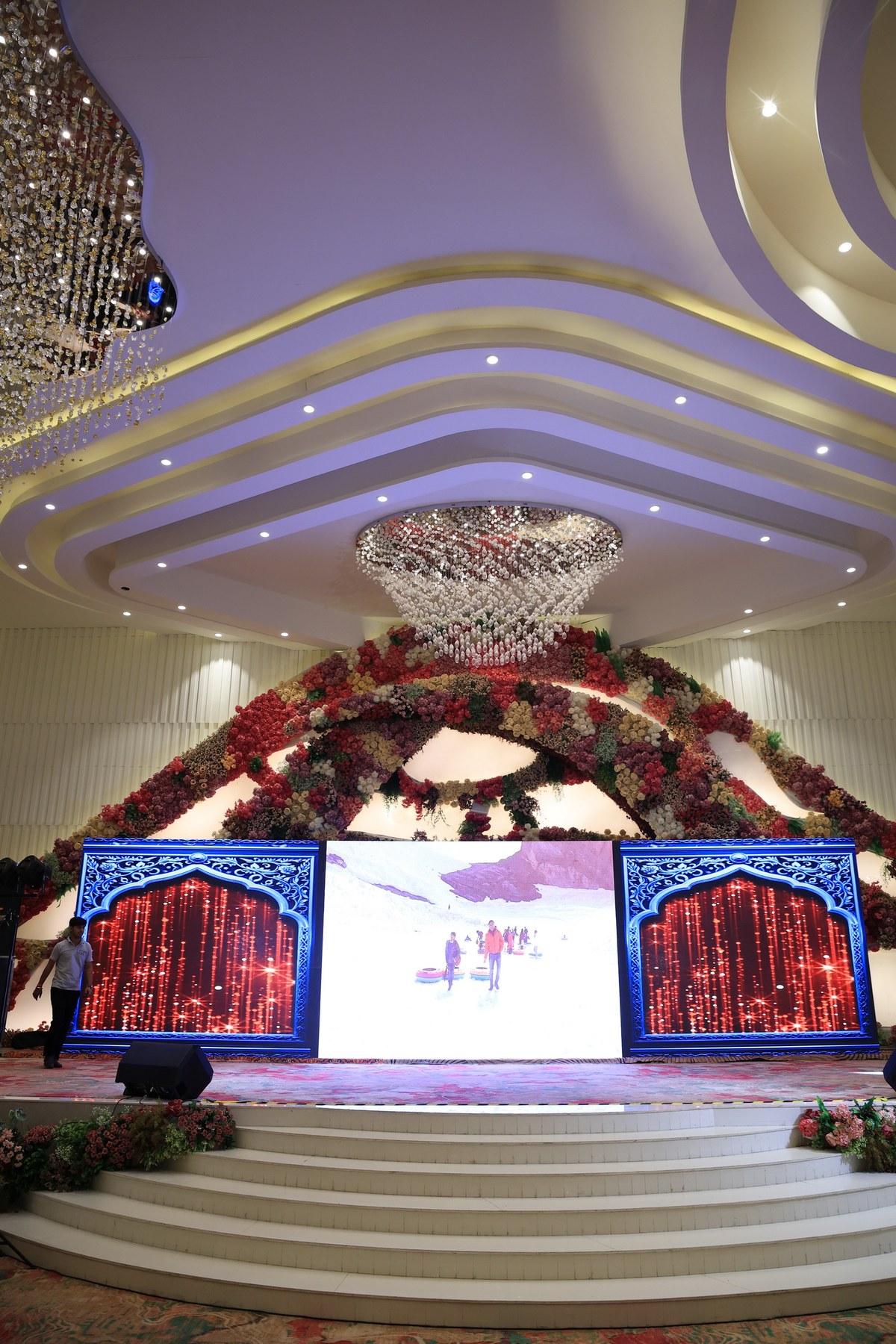 Corporate Events